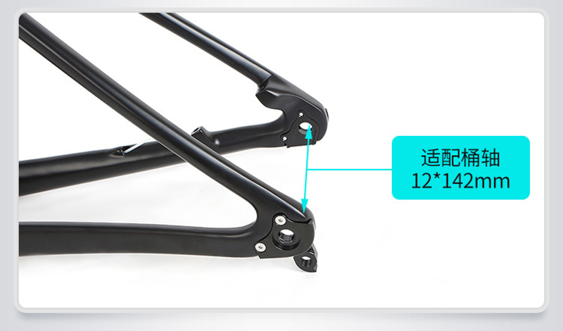 Carbon MTB Frame Ultralight  M - Mountain Biking Uk reseña y precio
