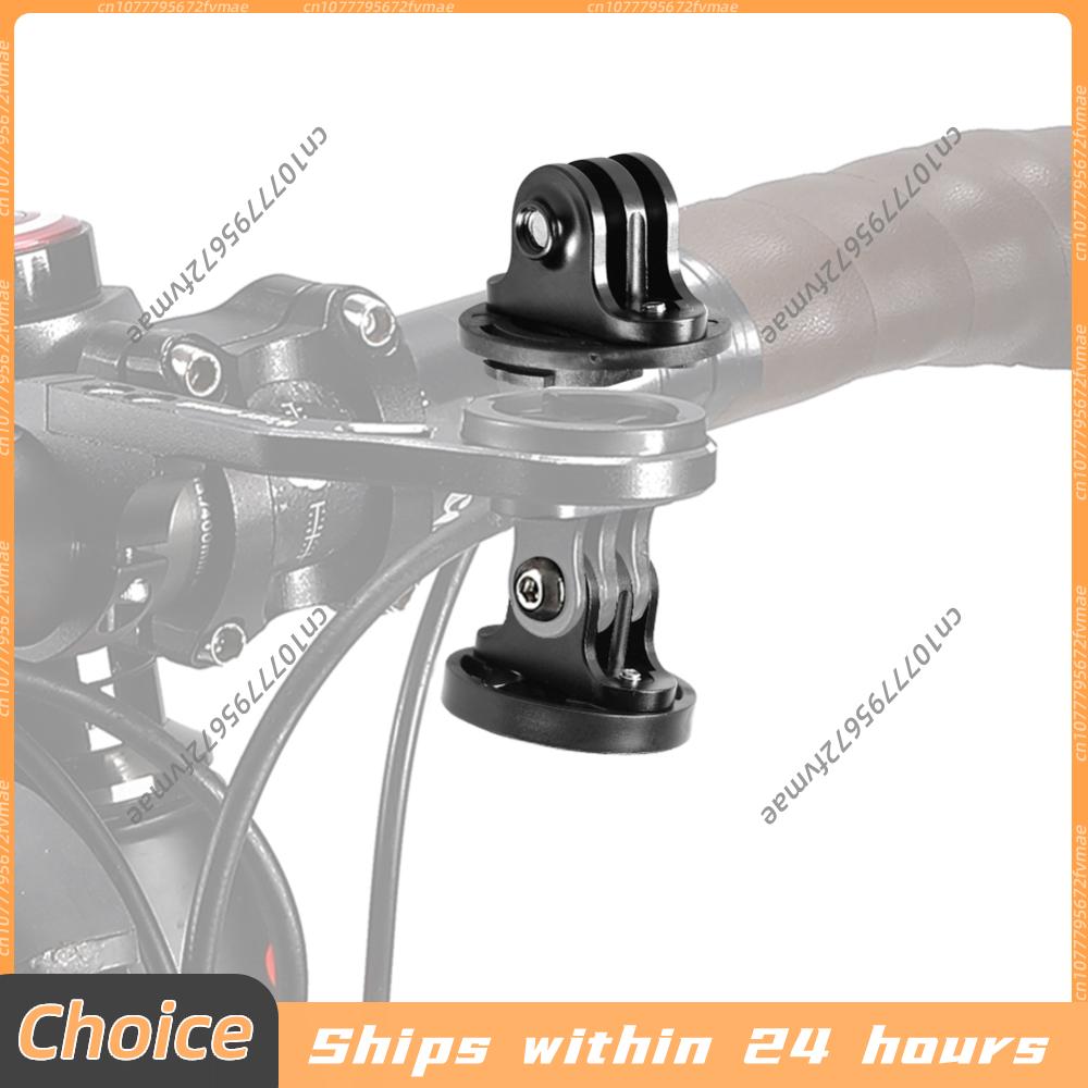 Bike Sport Camera Mount Alumin - Mountain Biking Lights reseña y precio