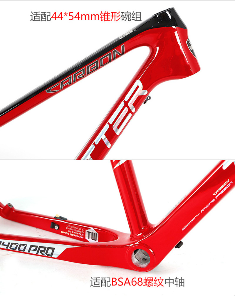 Carbon Fiber Mountain Bike Fra - Mountain Biking Uk reseña y precio