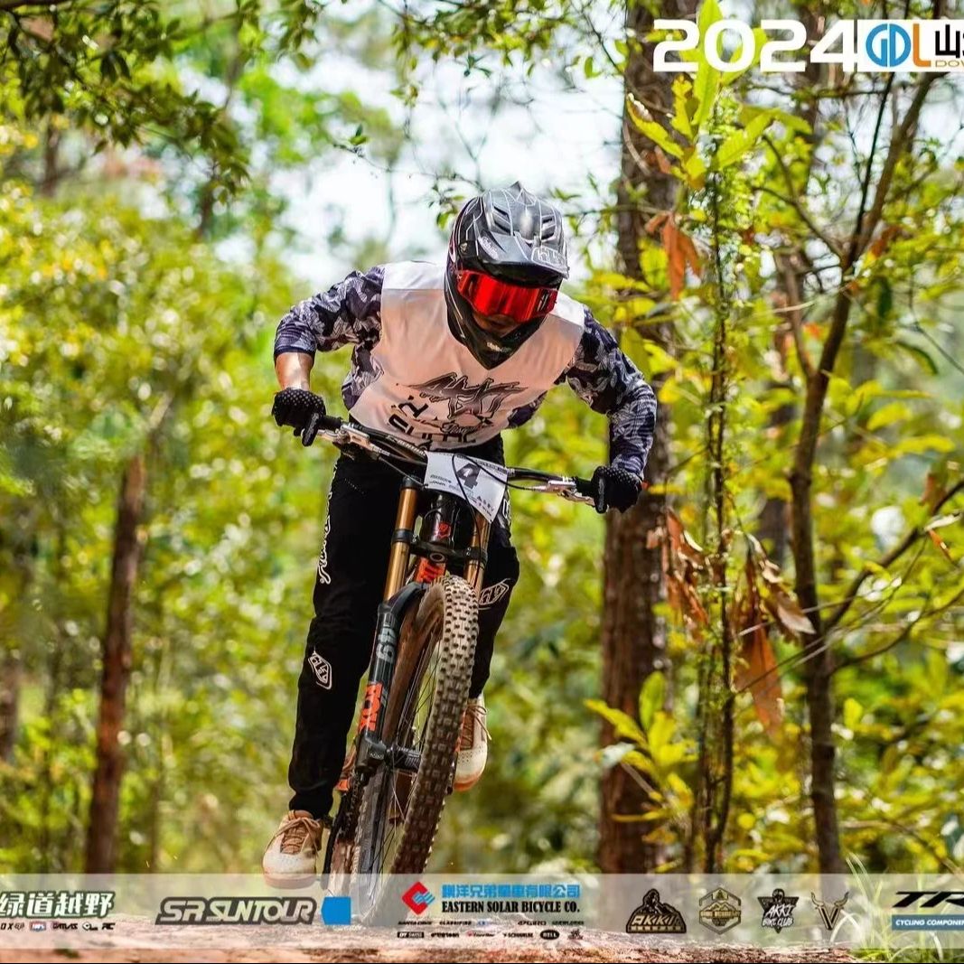 AVITUS Zapatillas MTB Shoes Fl - Mountain Biking Games reseña y precio