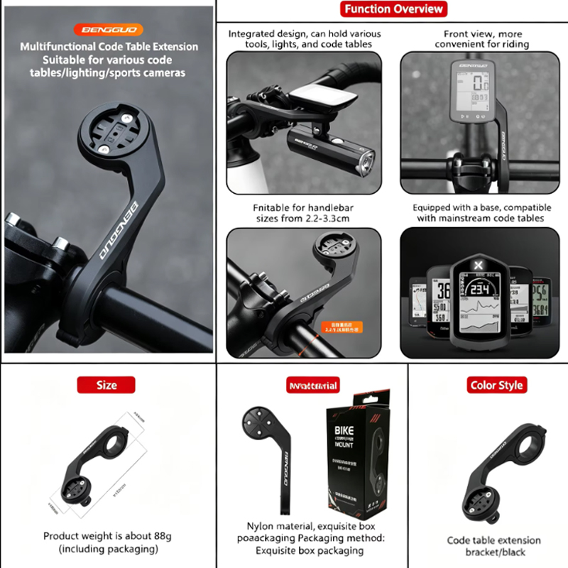 GPS Bike Computer Mount Holder - Mountain Biking Lights reseña y precio