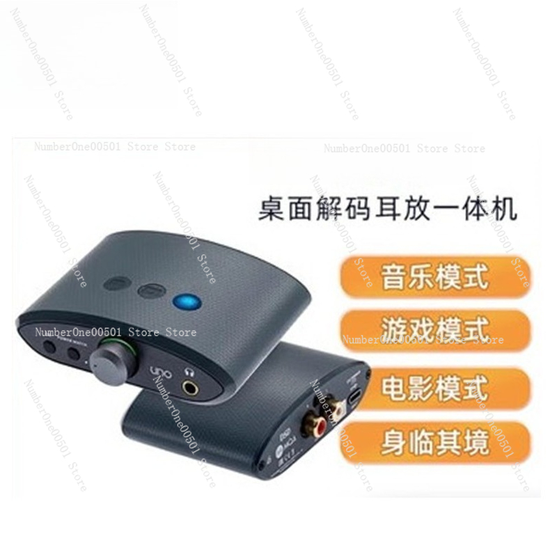 Desktop DAC Headphone Amp All  - Mountain Biking Game reseña y precio