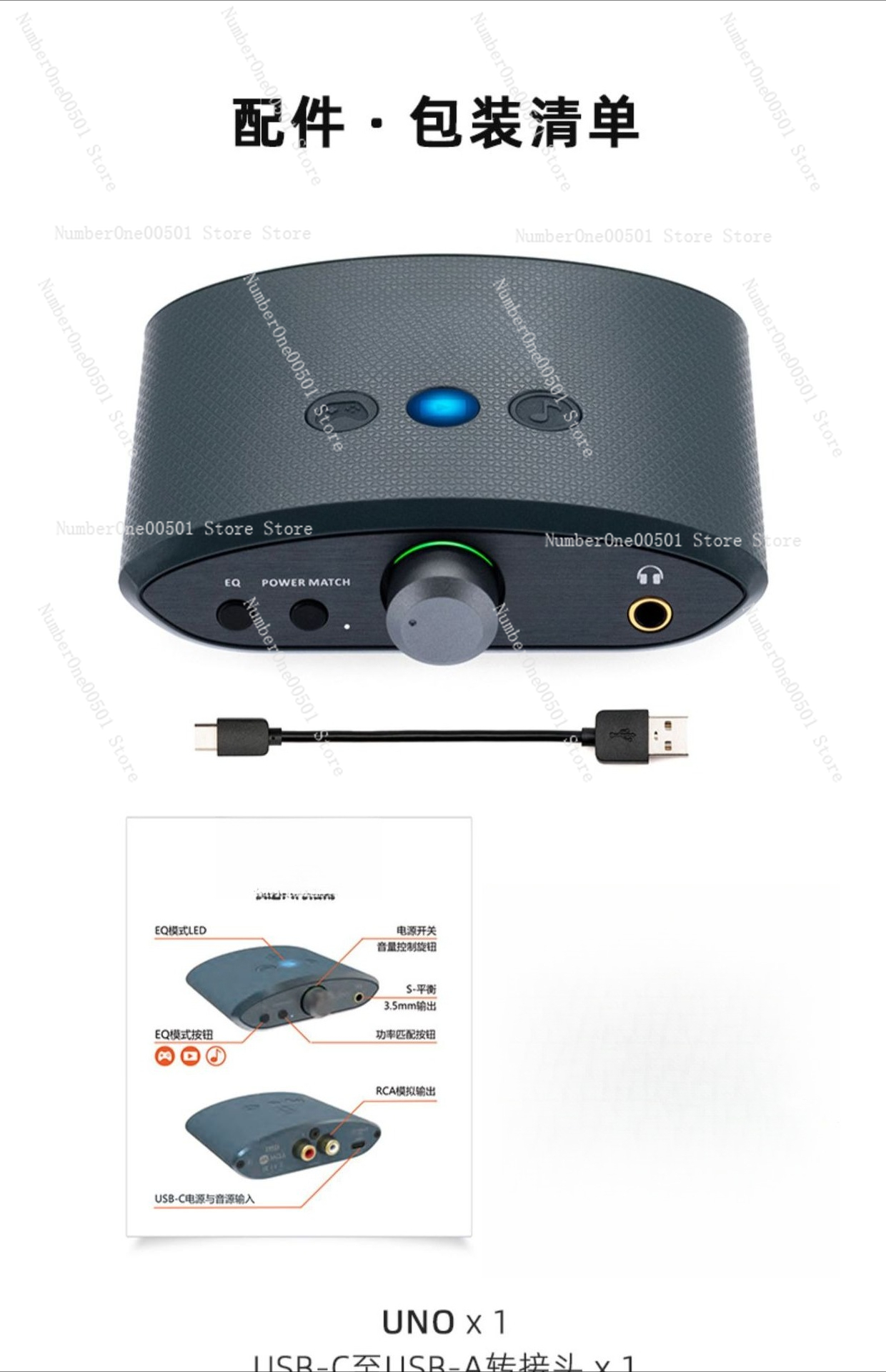 Desktop DAC Headphone Amp All  - Mountain Biking Game reseña y precio