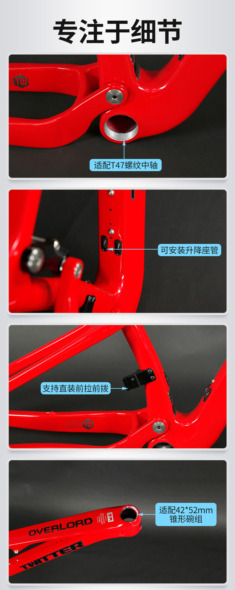 Carbon Bicycle Soft Tail Frame - Mountain Biking Uk reseña y precio