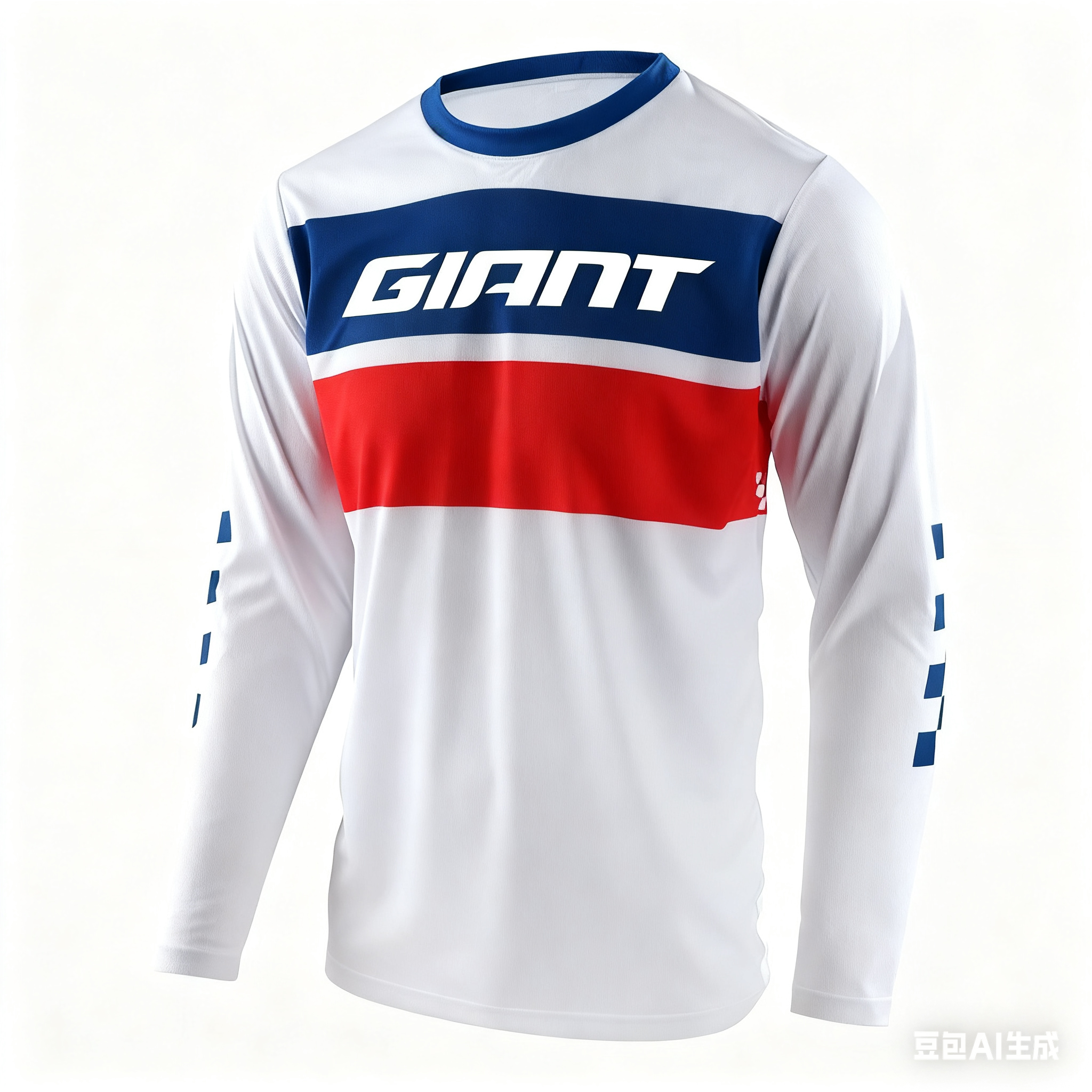 Giant Downhill Mtb Jersey Dh M - Mountain Biking Outfit reseña y precio