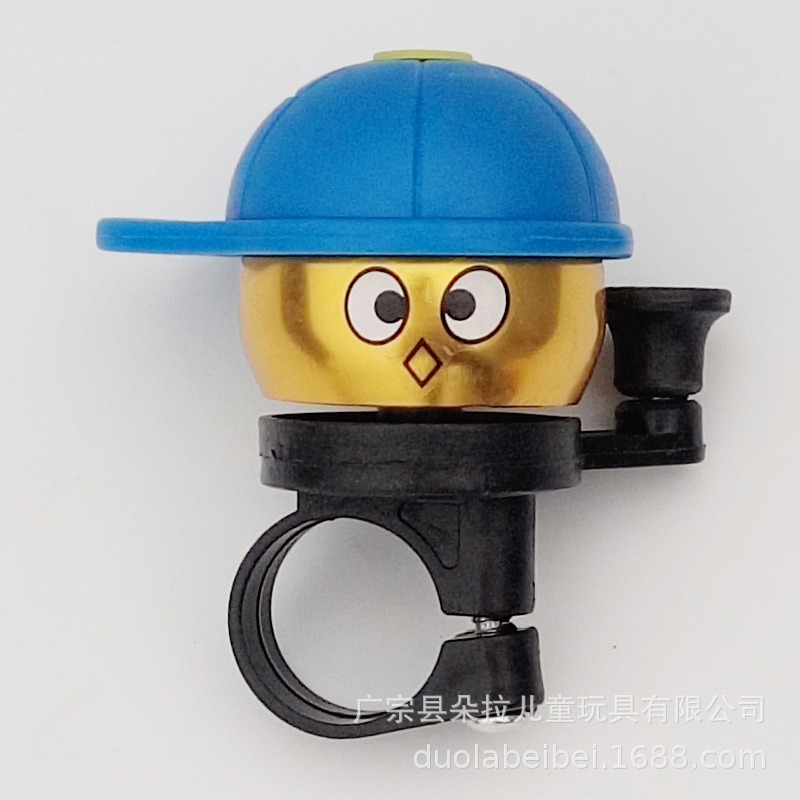 Cartoon Bike Bell with Mini Ca - Mountain Biking Cartoon reseña y precio