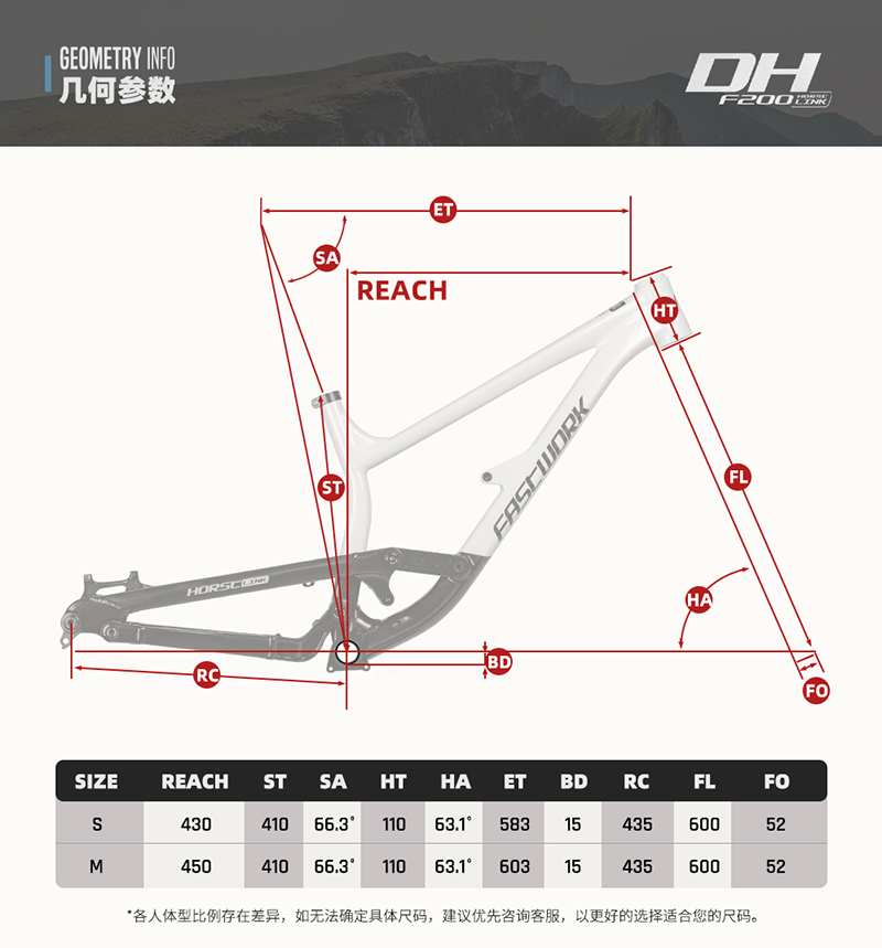 Full Suspension Frame DH Alumi - Mountain Biking Uk reseña y precio