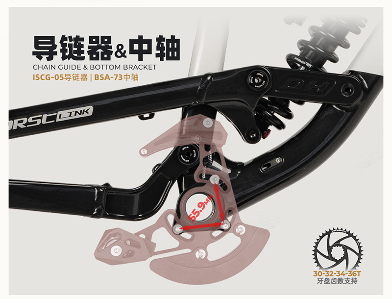 Full Suspension Frame DH Alumi - Mountain Biking Uk reseña y precio