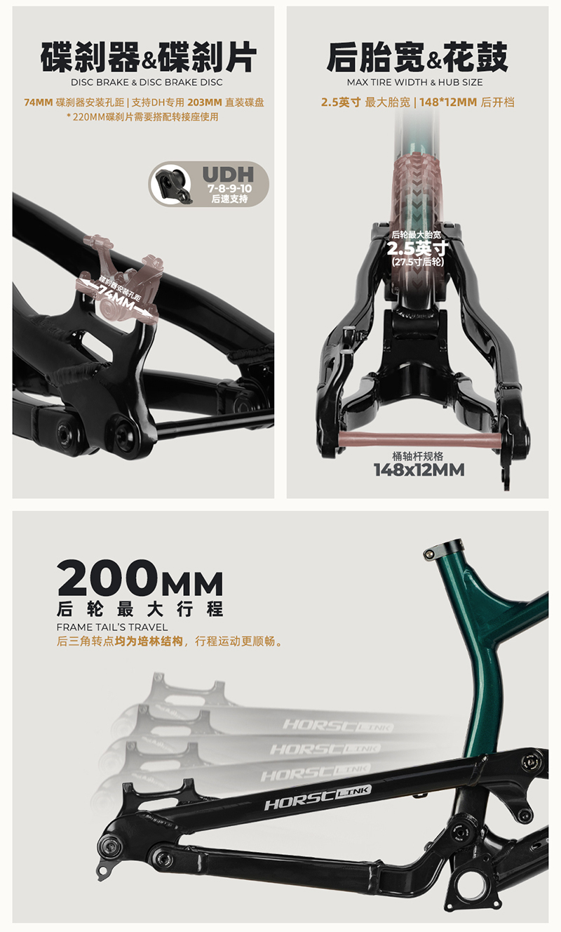 Full Suspension Frame DH Alumi - Mountain Biking Uk reseña y precio